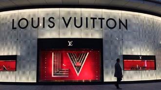 Η Louis Vuitton Κλείνει τα Φώτα στα Καταστήματά της το Βράδυ